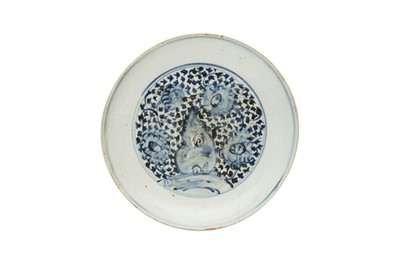 Lot 610 - A CHINESE BLUE AND WHITE 'SCHOLAR'S ROCK' DISH