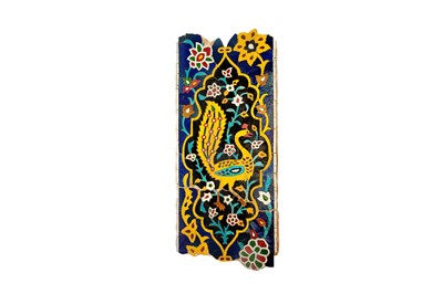 Lot 284 - A TALL SAFAVID POTTERY TILE MOSAIC WITH A YELLOW PEACOCK