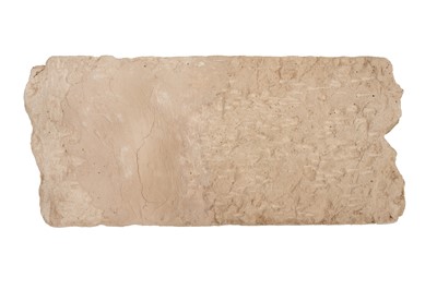 Lot 284 - A TALL SAFAVID POTTERY TILE MOSAIC WITH A YELLOW PEACOCK