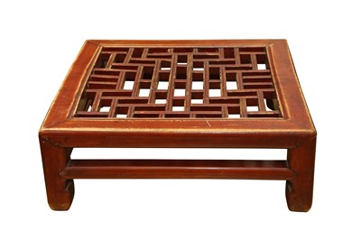 Lot 303 - TWO CHINESE WOOD COFFEE TABLES