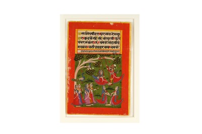 Lot 185 - AN ILLUSTRATION TO A BARAMASA SERIES: THE TEEJ FESTIVAL DURING THE MONTH OF SHRAVANA