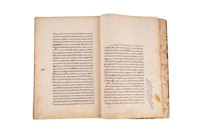 Lot 380 - A SECTION OF MAJMA’ AL BAHRAYN WA MATLA’ AL NAYYIRAYN OF FAKHR AL-DIN AL-TURAYHI (D. 1674/76)