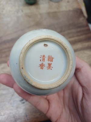 Lot 94 - A SMALL CHINESE FAMILLE-ROSE 'XIWANGMU' VASE