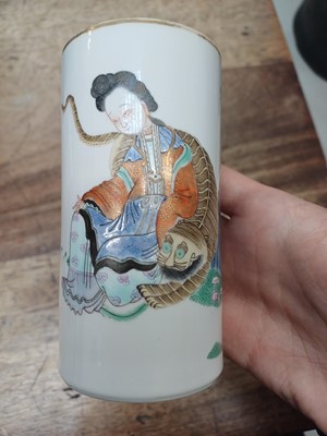 Lot 92 - A SMALL CHINESE FAMILLE-ROSE 'WOMAN AND TIGER' BRUSH POT, BITONG