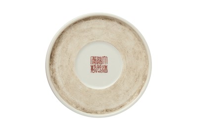 Lot 93 - A CHINESE FAMILLE-ROSE 'WU SHUANG PU' BRUSH POT, BITONG