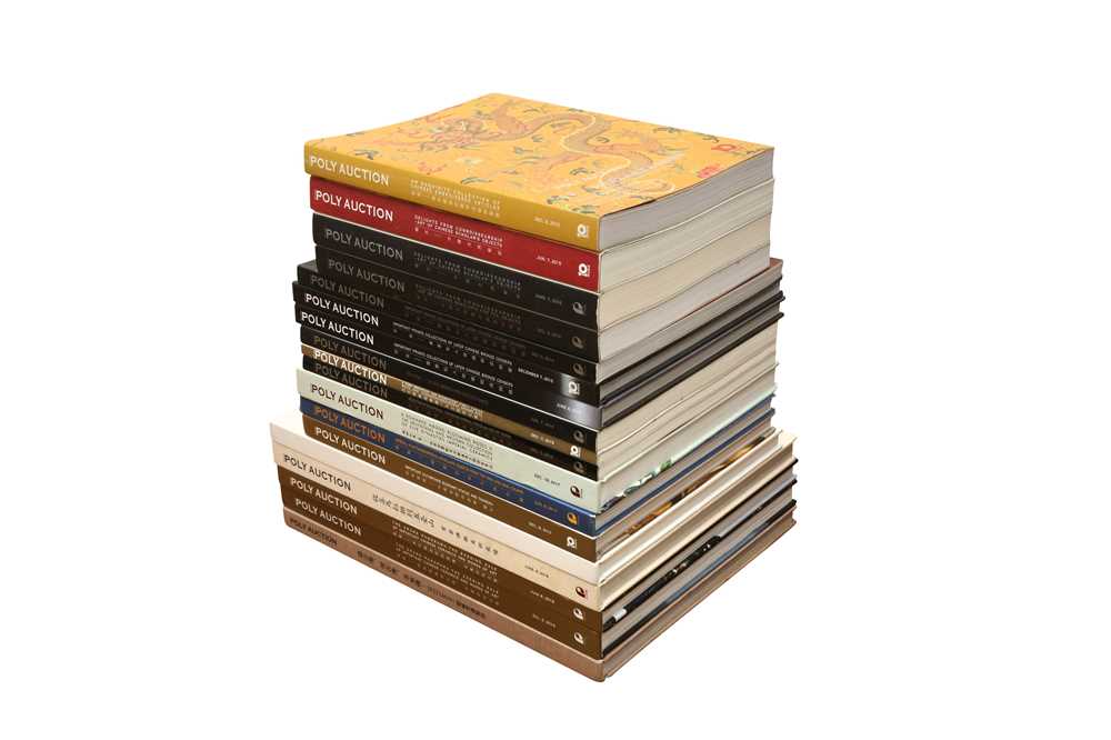 Lot 749 - A COLLECTION OF POLY AUCTION CHINESE ART CATALOGUES (18 VOLUMES)