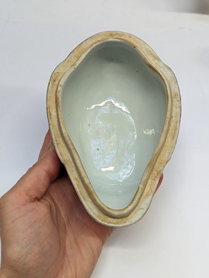 Lot 1 - A CHINESE EXPORT FAMILLE-ROSE 'DUCK' TUREEN AND COVER