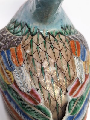 Lot 1 - A CHINESE EXPORT FAMILLE-ROSE 'DUCK' TUREEN AND COVER