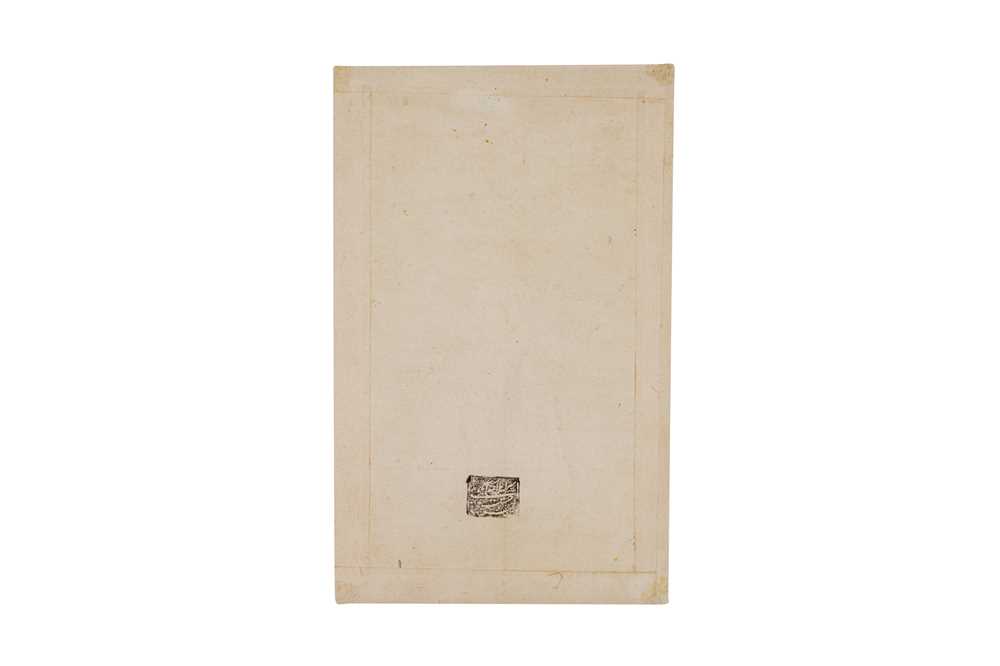 Lot 200 - THE MUGHAL EMPEROR MUHAMMAD SHAH (R. 1719