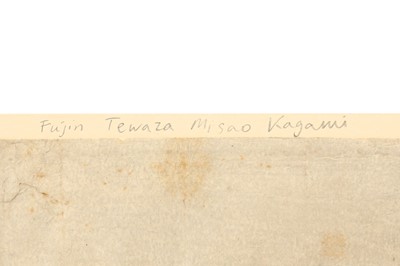 Lot 1038 - KITAGAWA UTAMARO (1753 – 1806)