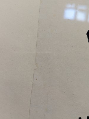 Lot 738 - FANG ZHAOLING 方召麐 (1914 - 2006)