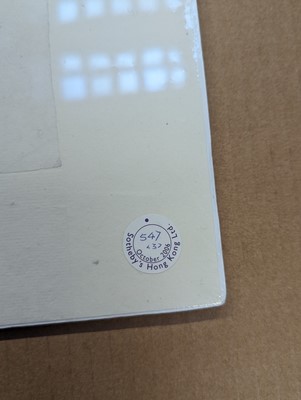 Lot 738 - FANG ZHAOLING 方召麐 (1914 - 2006)