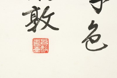 Lot 738 - FANG ZHAOLING 方召麐 (1914 - 2006)