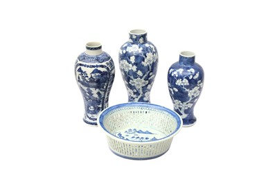 Lot 531 - THREE CHINESE BLUE AND WHITE VASES AND A PORCELAIN BASKET