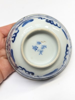 Lot 9 - A GROUP OF CHINESE AND VIETNAMESE MARKET BLUE AND WHITE PORCELAIN