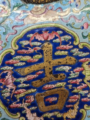 Lot 285 - A CHINESE CLOISONNÉ ENAMEL 'DAJI' GOURD PLAQUE