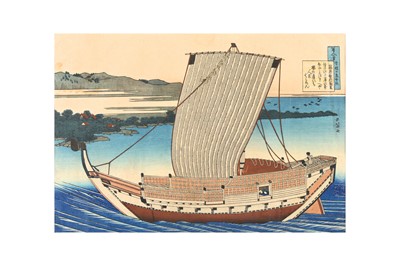 Lot 1040 - KATSUSHIKA HOKUSAI (1760 – 1849)