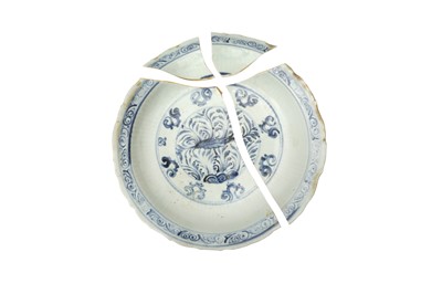 Lot 643 - TWO CHINESE BLUE AND WHITE DISHES