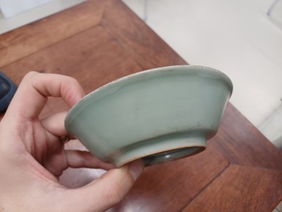 Lot 243 - A CHINESE LONGQUAN CELADON-GLAZED DISH