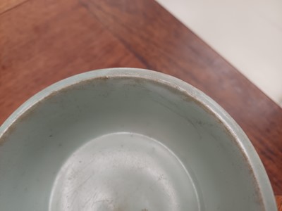 Lot 243 - A CHINESE LONGQUAN CELADON-GLAZED DISH