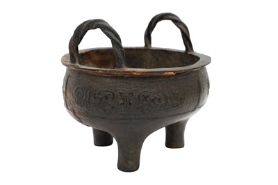 Lot 605 - A CHINESE BRONZE TRIPOD CENSER