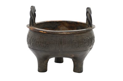 Lot 605 - A CHINESE BRONZE TRIPOD CENSER