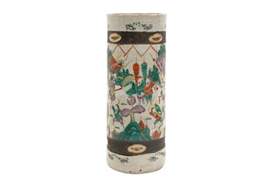 Lot 297 - A CHINESE FAMILLE-ROSE UMBRELLA STAND