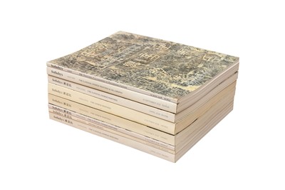 Lot 739 - A COLLECTION OF SOTHEBY'S CHINESE PAINTINGS CATALOGUES (8 VOLUMES)