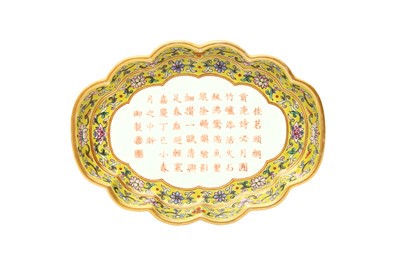 Lot 805 - A CHINESE FAMILLE-ROSE YELLOW-GROUND FOLIATE TRAY