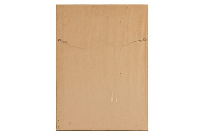 Lot 123 - JOSÉ GURVICH (URUGUAYAN, 1927-1974)