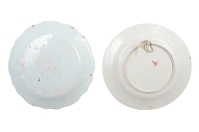 Lot 142 - TWO 19TH CENTURY FRENCH POLYCHROME FAIENCE DISHES