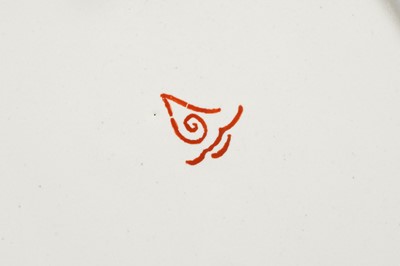 Lot 142 - TWO 19TH CENTURY FRENCH POLYCHROME FAIENCE DISHES