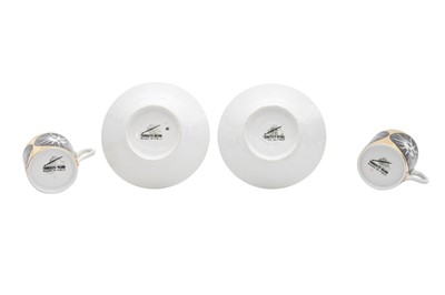 Lot 118 - PIERO FORNASETTI (1913-1988)