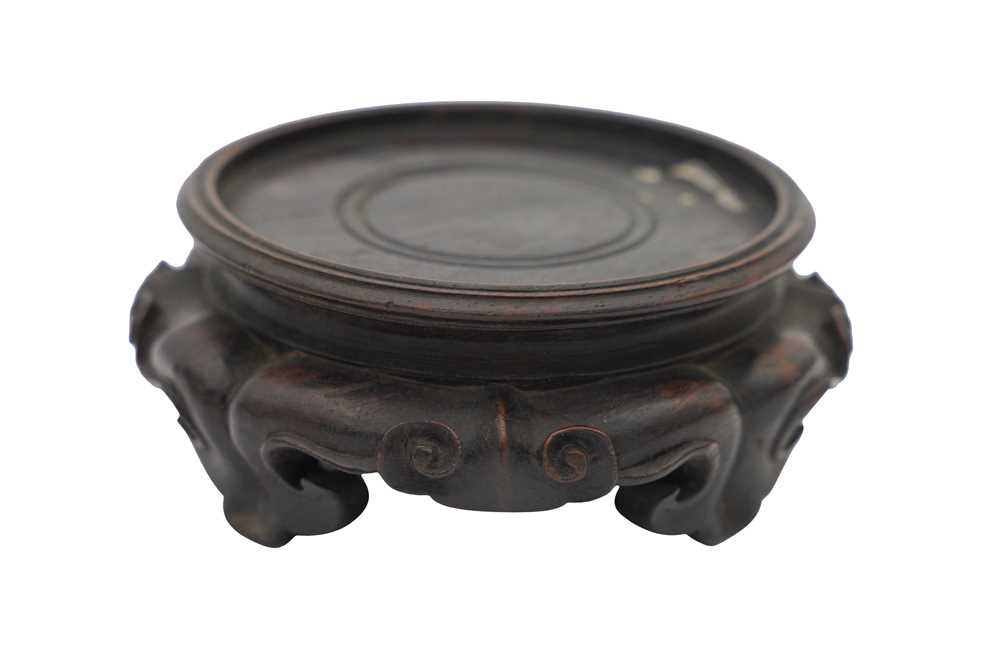 Lot 611 - A CHINESE HARDWOOD STAND