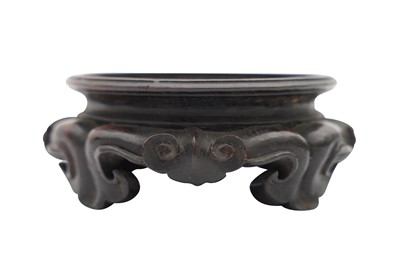 Lot 611 - A CHINESE HARDWOOD STAND