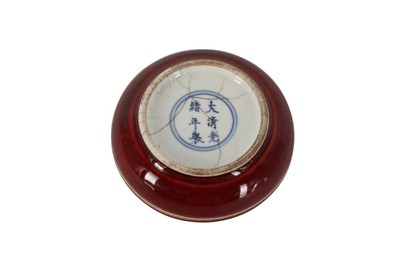 Lot 289 - A CHINESE COPPER RED-GLAZED CIRCULAR BOX AND COVER, 20TH CENTURY