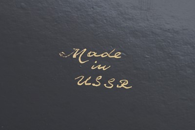 Lot 668 - A RUSSIAN LAQUER BOX - AUTUMN SCENE