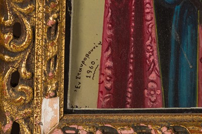 Lot 69 - BR. MAKARIOS (CYPRUS, ACT. 1961)