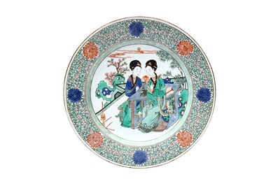 Lot 2 - A CHINESE FAMILLE-VERTE 'LADIES PLAYING TOUHU' DISH