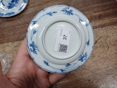 Lot 37 - A PAIR OF CHINESE BLUE AND WHITE SMALL DISHES