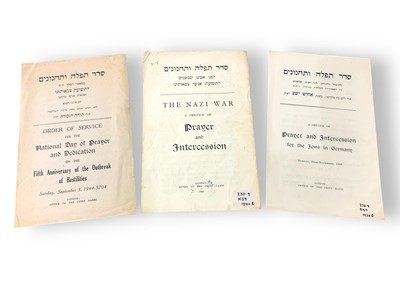 Lot 54 - Holocaust Orders of Service.