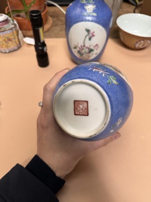 Lot 309 - A PAIR OF CHINESE FAMILLE-ROSE BLUE-GROUND SGRAFFITO VASES