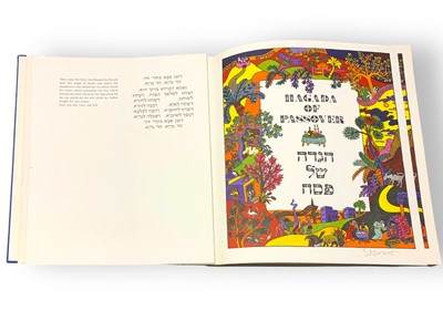 Lot 60 - Judaica. Hagadah of Passover, Illustrated by Shlomo Katz, 1978