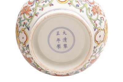 Lot 598 - A CHINESE DOUCAI 'BATS AND LOTUS' VASE
