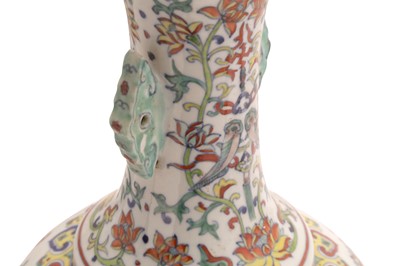 Lot 598 - A CHINESE DOUCAI 'BATS AND LOTUS' VASE