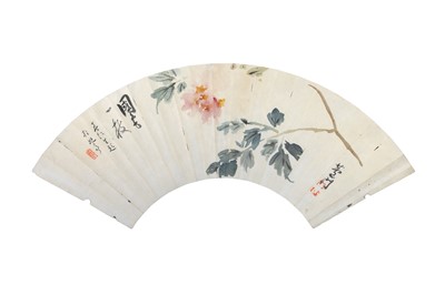Lot 697 - A CHINESE PAINTED FAN