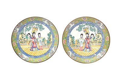 Lot 111 - A PAIR OF CHINESE CANTON ENAMEL 'LADIES' DISHES