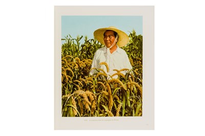 Lot 17 - Xu Xiaobing / Hou Bo  - Mao Tsetoung Choix de Photographies 1978
