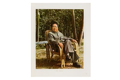 Lot 17 - Xu Xiaobing / Hou Bo  - Mao Tsetoung Choix de Photographies 1978