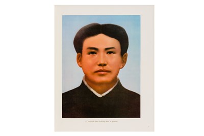 Lot 17 - Xu Xiaobing / Hou Bo  - Mao Tsetoung Choix de Photographies 1978